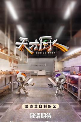《禁闭岛》电影封面